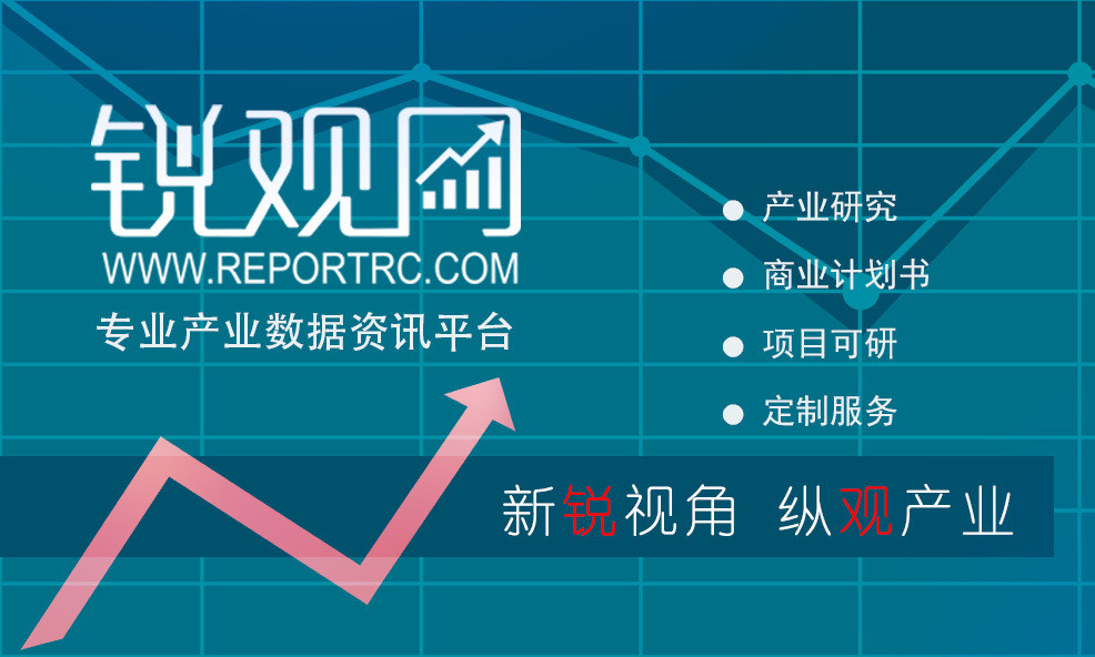 2023-2028年中国电子化学品产业全景调查及投资咨询报告
